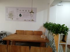 -东土食研所(渔港路店)