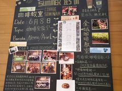 -星巴克(兰州国芳百货店)