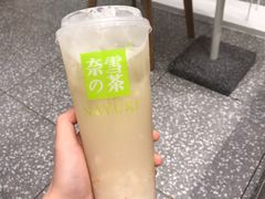 -奈雪的茶(市百一店)
