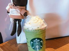 抹茶星冰乐-星巴克(深圳北站B5检票口)