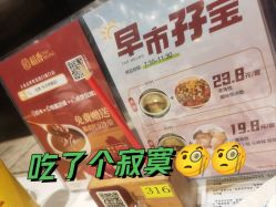 -稻香酒家-宴会厅·BB宴·年会·喜宴(天河领展店)