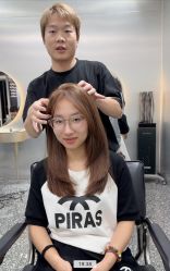 -Tloml salon