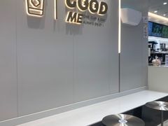 -古茗(花都骏壹万邦店)