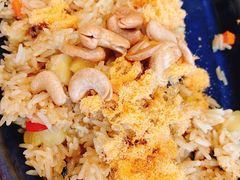 金都乐菠萝饭-正泰餐厅AmazingThai(新奥购物中心店)