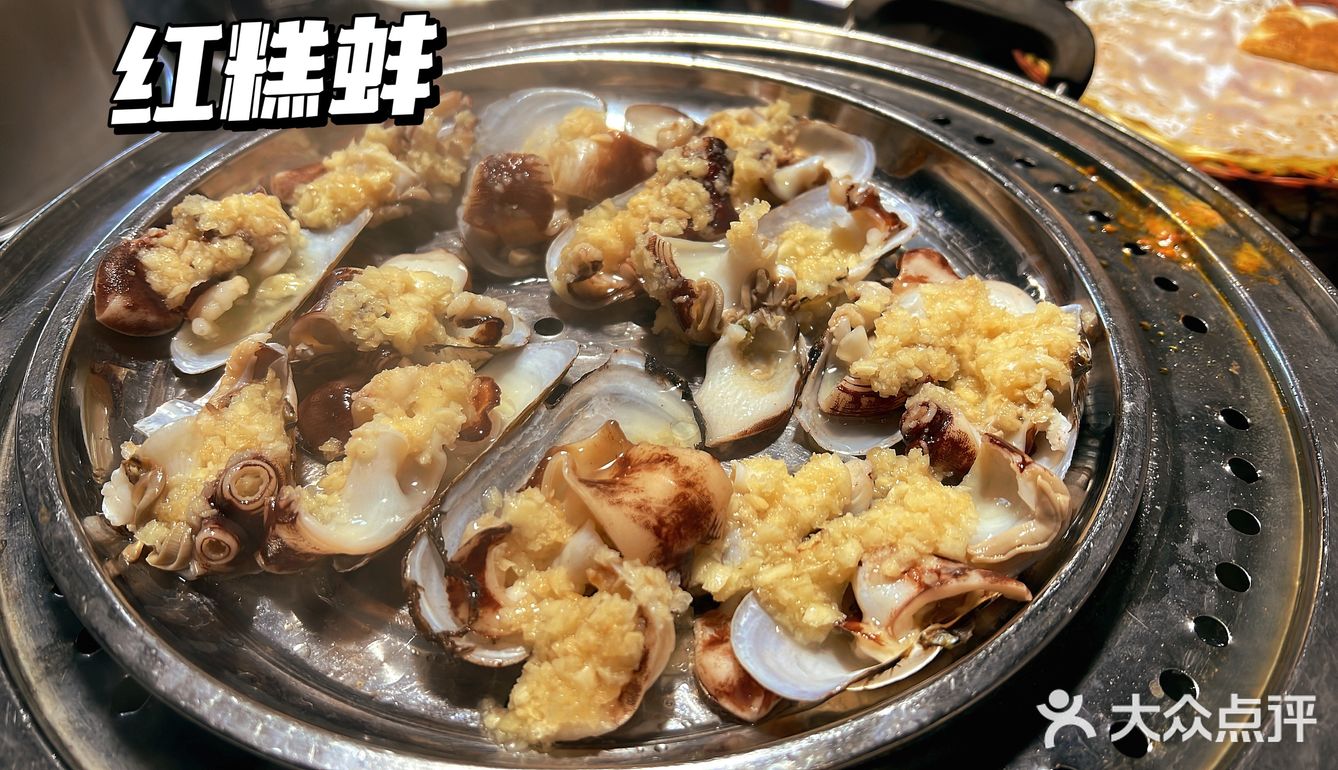 佛山行｜车城农庄