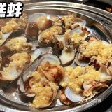 佛山行｜车城农庄