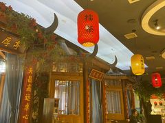 -小隐院子·庭院餐厅(大学城后湖店)