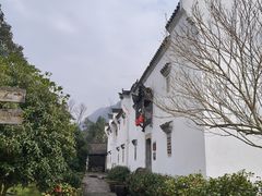 -羊楼洞