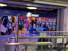 -风云再起游乐汇(北京西单西西友谊店)