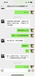 -太原丽都医疗美容医院