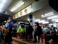 -源记肠粉(华贵路店)