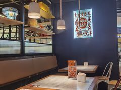 大堂-探鱼·鲜青椒爽麻烤鱼(朝阳悠唐广场店)