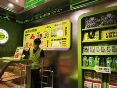 -糕材生•糕点•生日蛋糕(钟楼街店)