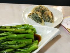 -美点双辉(东方汇店)