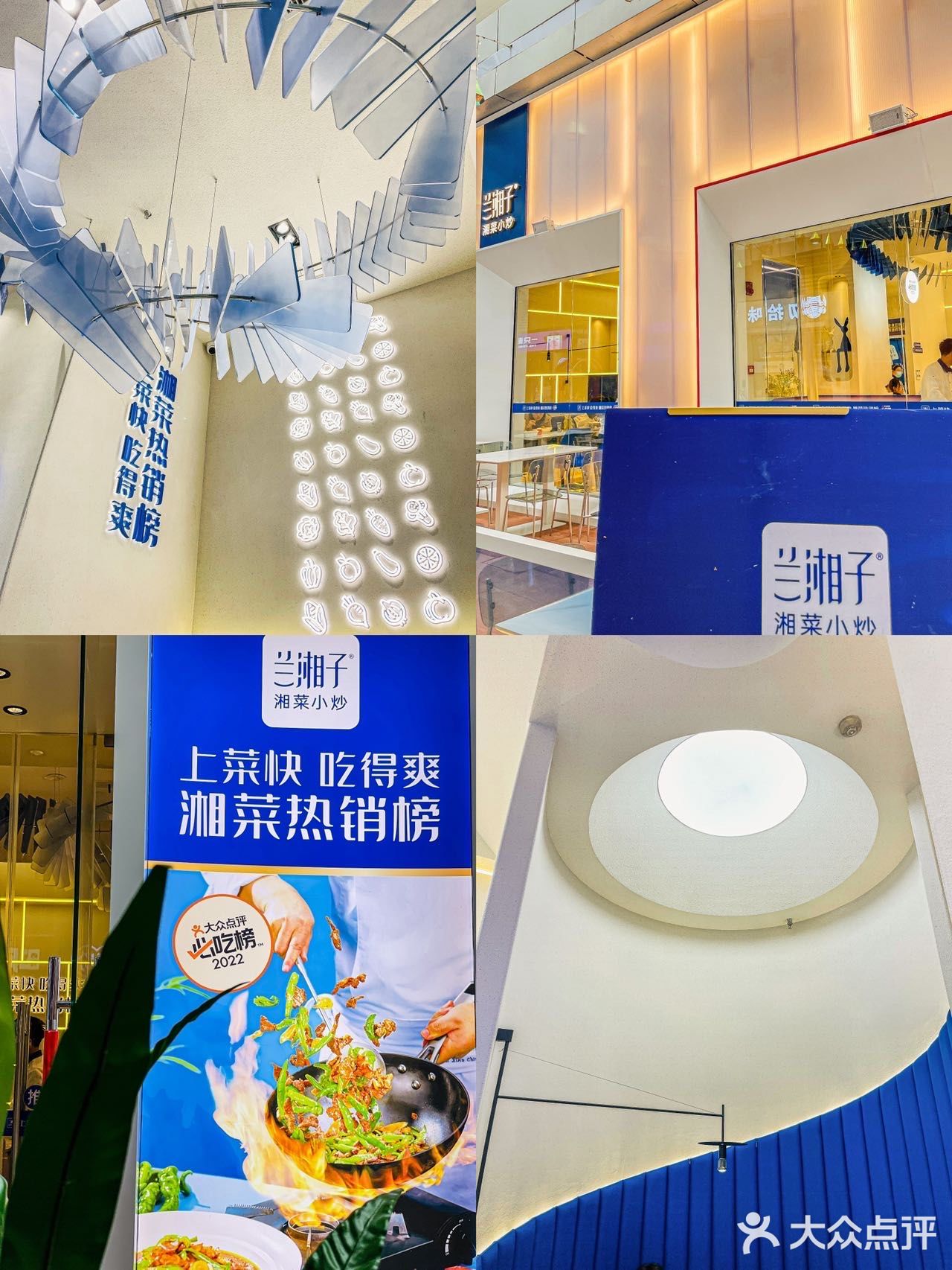 关于我在西安吃了一锅米饭🍚🍚🍚 
