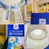 关于我在西安吃了一锅米饭🍚🍚🍚 