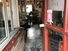 -炙热童年·老北京炙子烤肉(南锣鼓巷店)