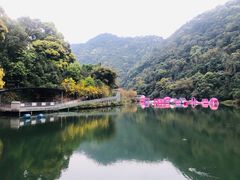 -黄金沟旅游风景区