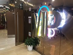 -悦江新远影城IMAX