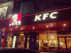 门面-肯德基(胜利店)