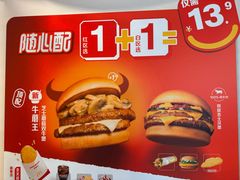 -麦当劳(豫园店)