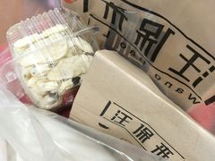-汪保来(杭州解放路店)