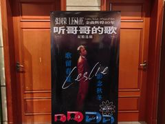 -小宋CD店铺(江汉路店)