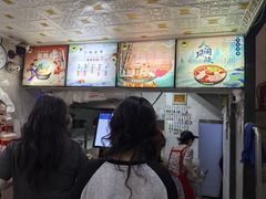 -胖嫂麻辣烫(金石巷总店)