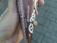 -全家便利店(天通庵路店)