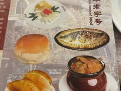 -华梅西餐厅(哈尔滨中央大街店)