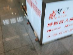 -感智盲人按摩·艾灸·肩颈SPA(岗厦店)