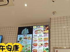 -小杨生煎(松江大学城店)