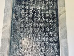 -柳侯公园