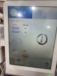 -上海首尔丽格医疗美容医院