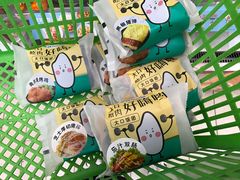 -全家便利店(兴贤路二店)
