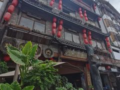 -古市香跷脚牛肉·非遗传承单位