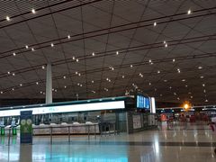 -首都机场t3-c国航两舱休息室