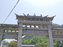 -终南山南五台景区