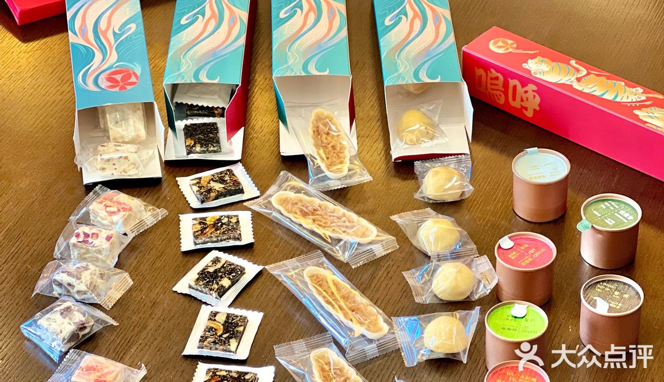 年货零食大礼包封神了🧨想要疯狂安利！