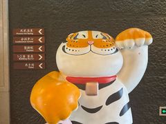 -佛冈熹乐谷温泉度假酒店