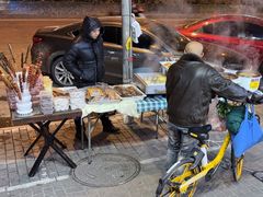 -紫光园(创始店)