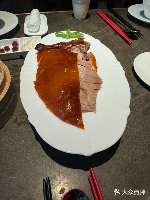 金鸭季·北京烤鸭(深业上城店)图片
