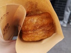 -葑门横街
