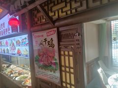 -乔家小院•非遗驴肉•青岛菜(滨河路店)