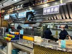 -巴犀烧烤(新崇光店)