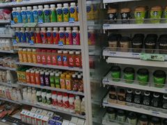 -国家体育总局运动医学研究所体育医院