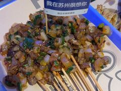 -路边羊烧烤酒场(宝带路店)