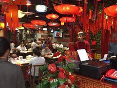 大堂-吉祥春饼·烤鸭(国贸店)