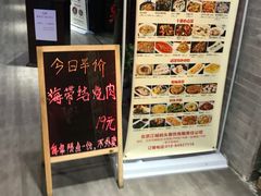 -汉口码头