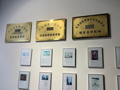 -iBallet爱芭蕾舞蹈艺术中心(星合校区)